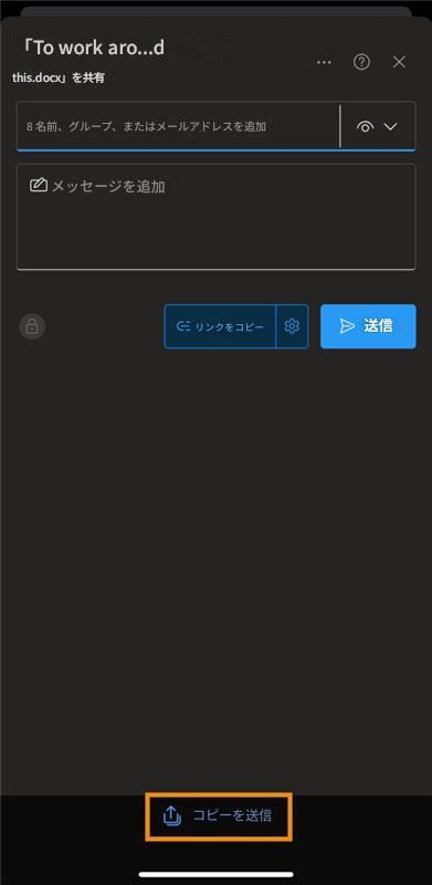 ユーザーの画像
