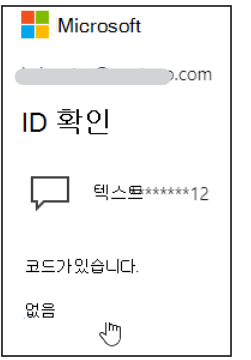 사용자의 이미지