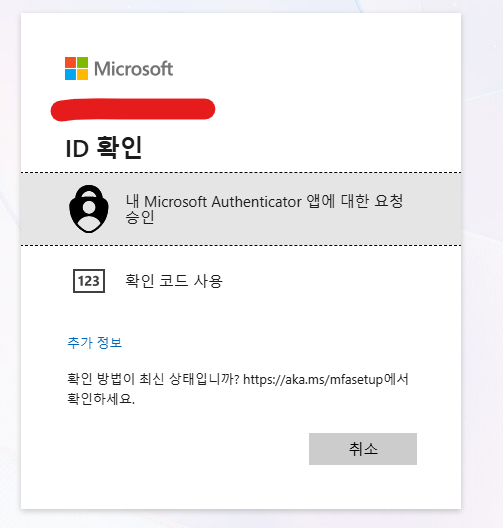사용자의 이미지