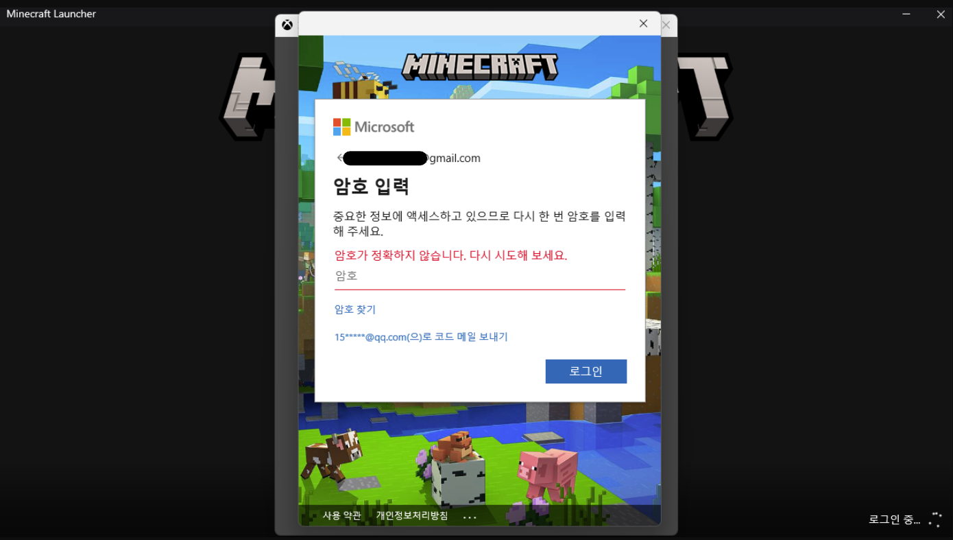 사용자의 이미지