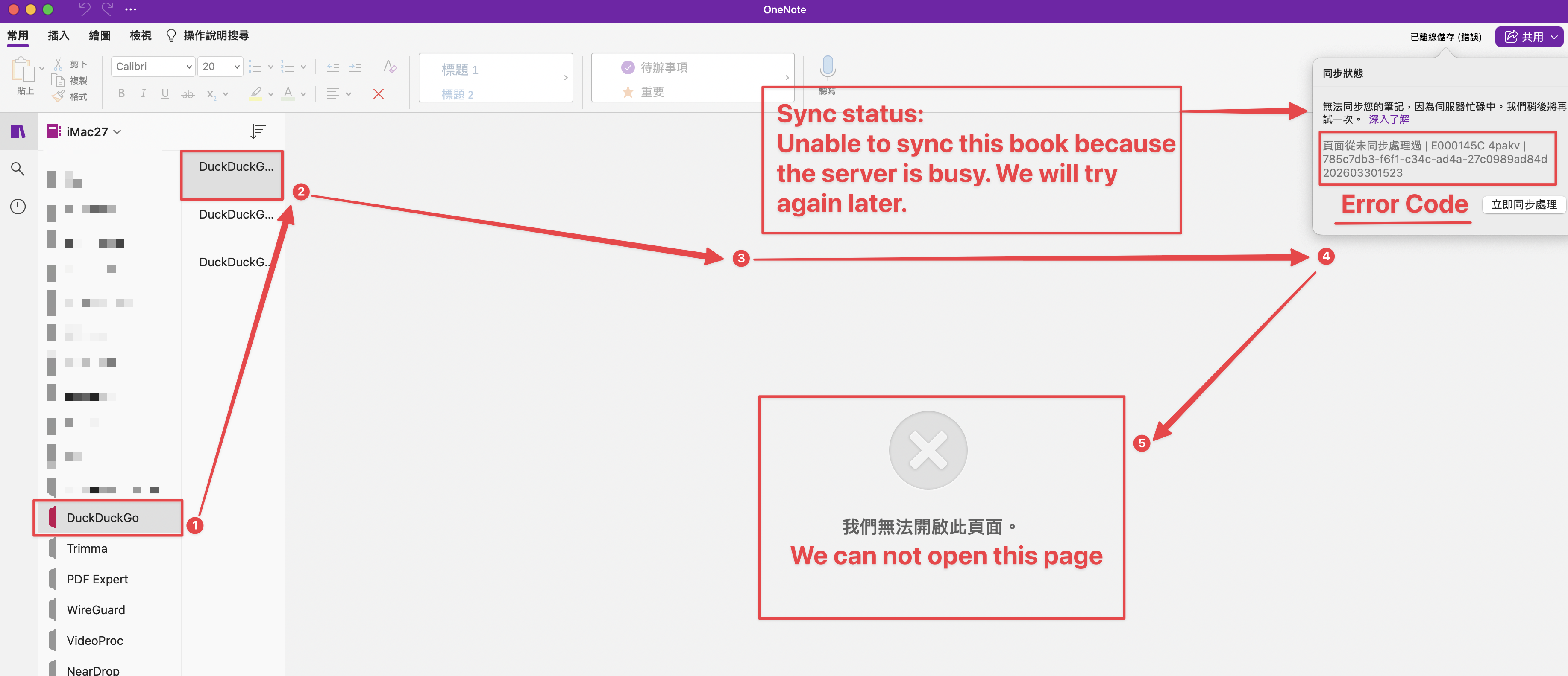 OneNote Not Syncing