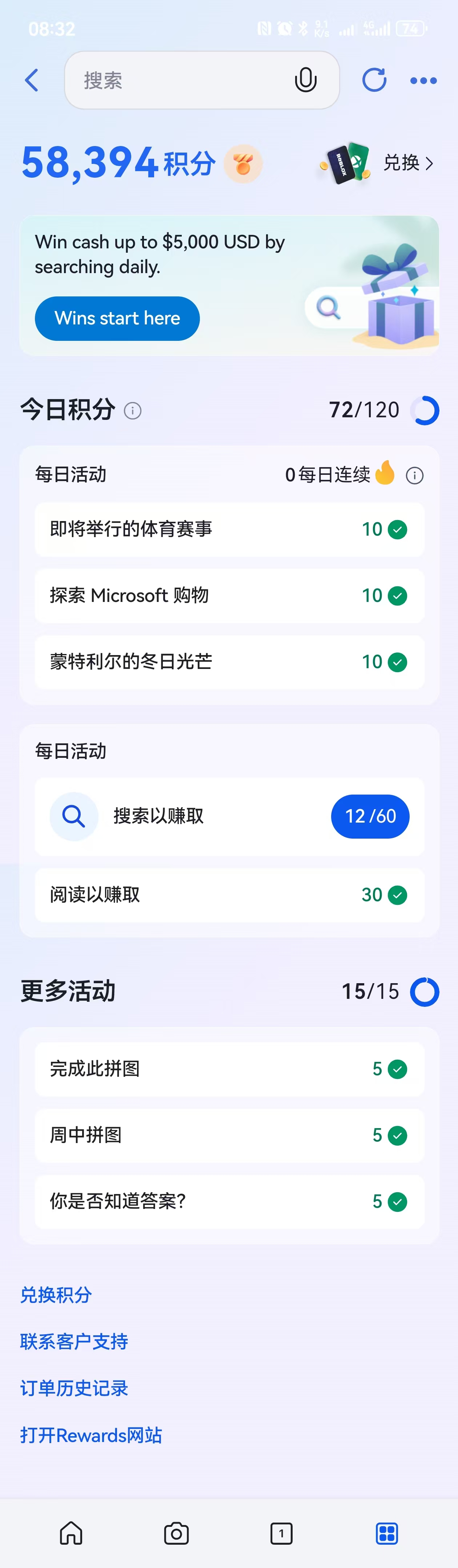 6d8acef6b28cd622a98f3e0081e75bc2