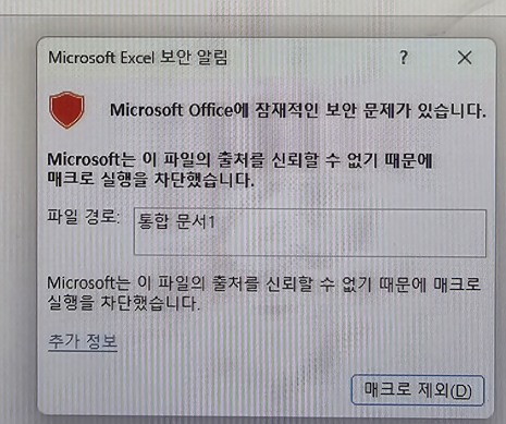 사용자의 이미지