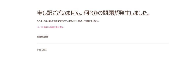 User's image