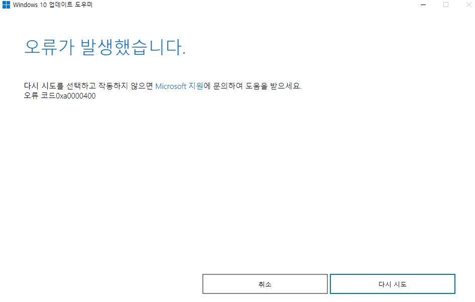 사용자의 이미지