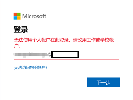 用户的图像