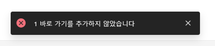 사용자의 이미지