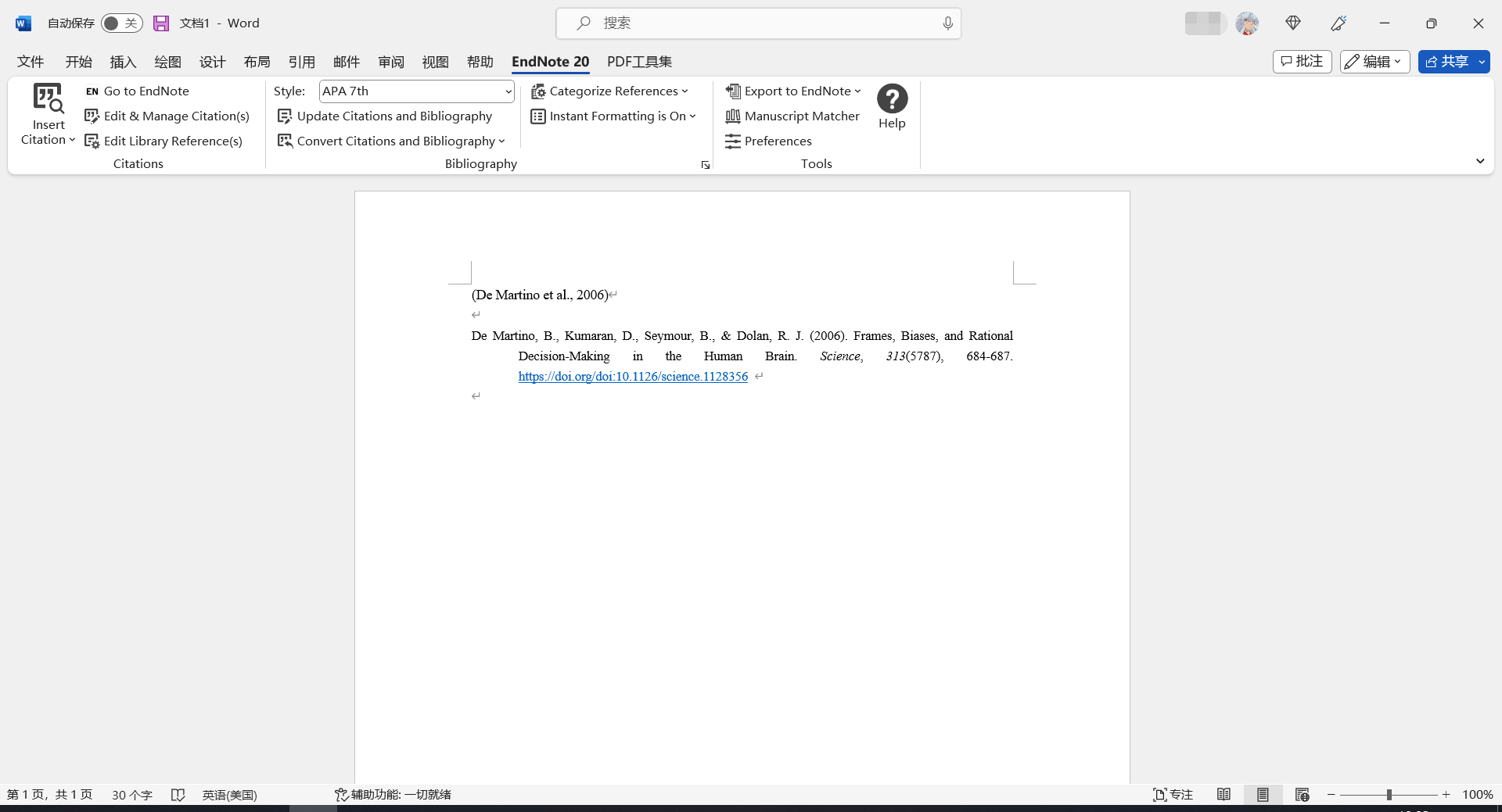 在Word中仅允许超链接自动换行(而不要将单词从中间“切开”放在两行) - Microsoft Q&A