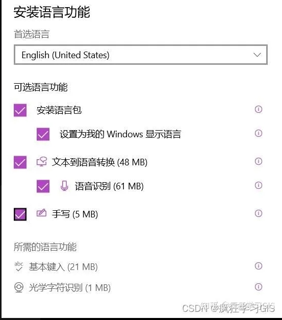 屏幕截图_26-8-2026_14526_discord.com