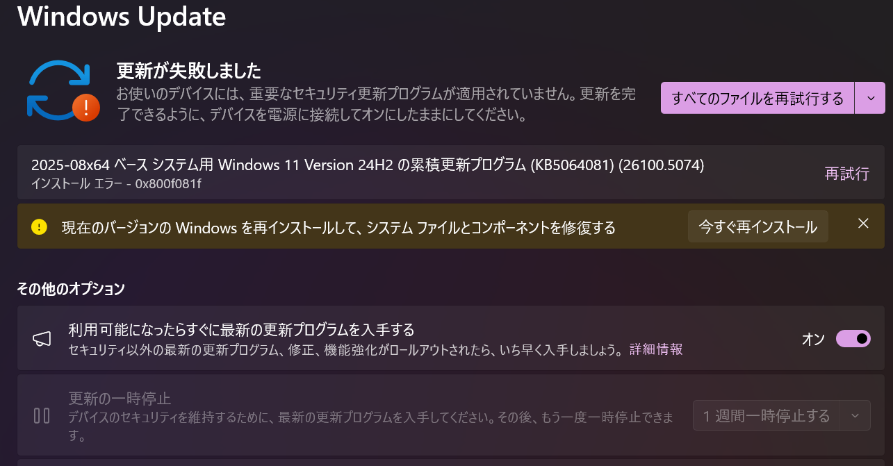 こちらご購入できません マンガ倉庫泡瀬店アミューズメント🕹 on X: 