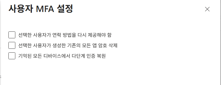 화면 캡처 2026-02-26 164351