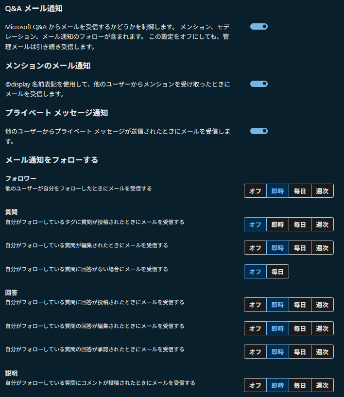 ユーザーの画像