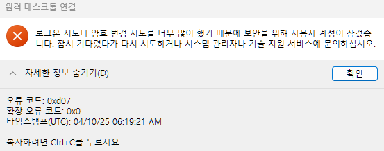 사용자의 이미지