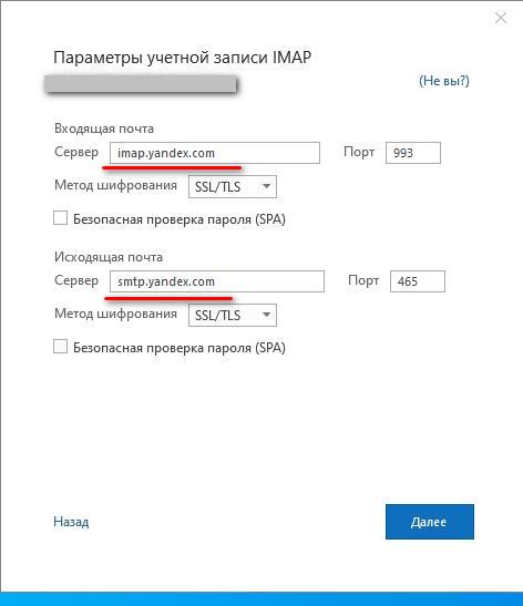 2025-12-23 09-17-27 Скриншот экрана