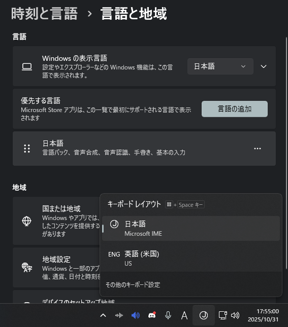 ユーザーの画像