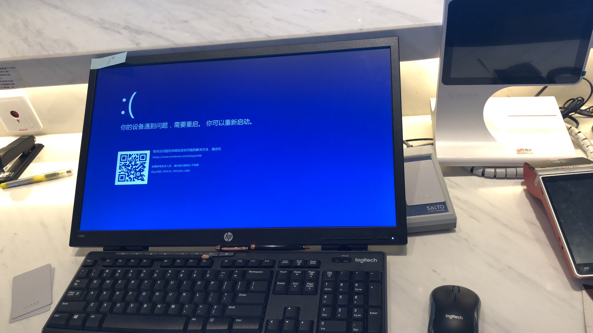 Windows 10 7001报错 - Microsoft Q&A