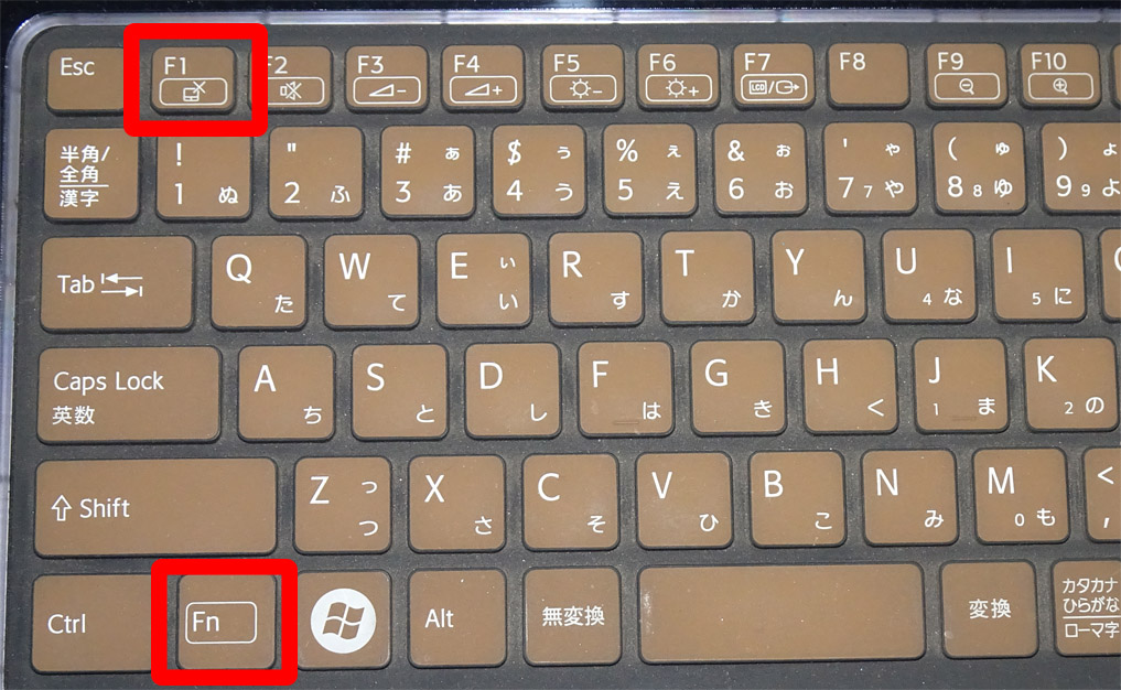 タッチパッドをオフにしてしまいました。 - Microsoft Q&A