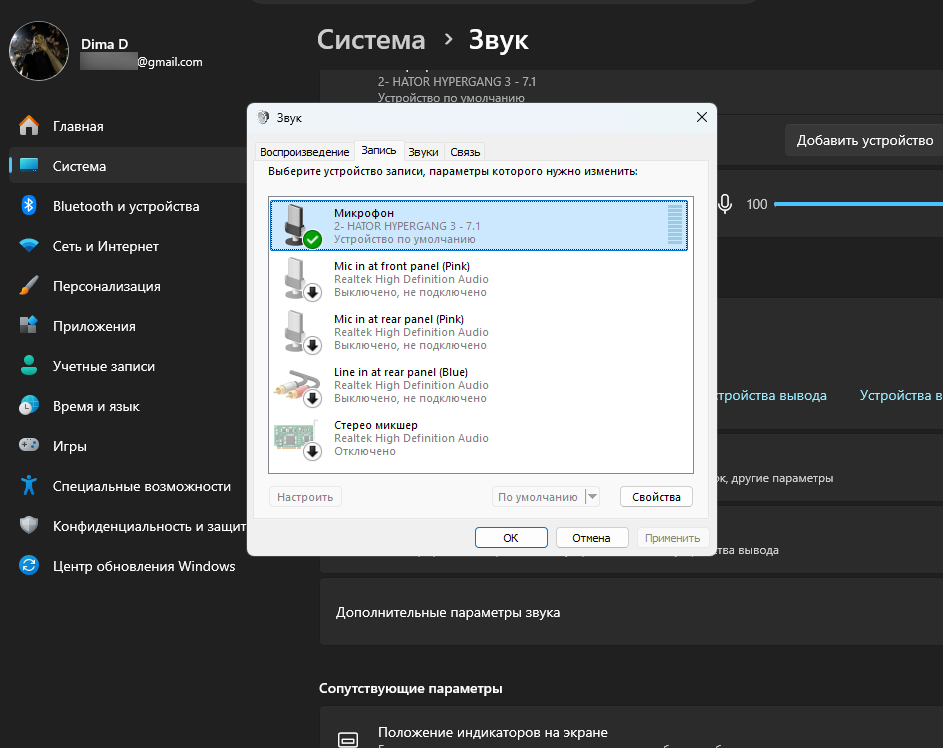 Пользовательское изображение