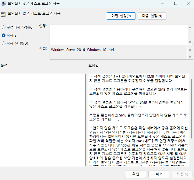 사용자의 이미지