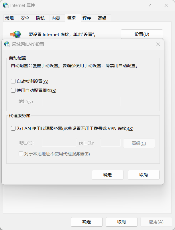 用户的图像