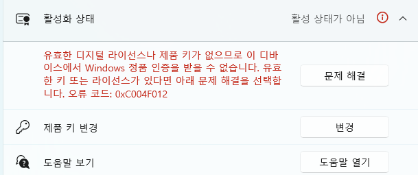 사용자의 이미지