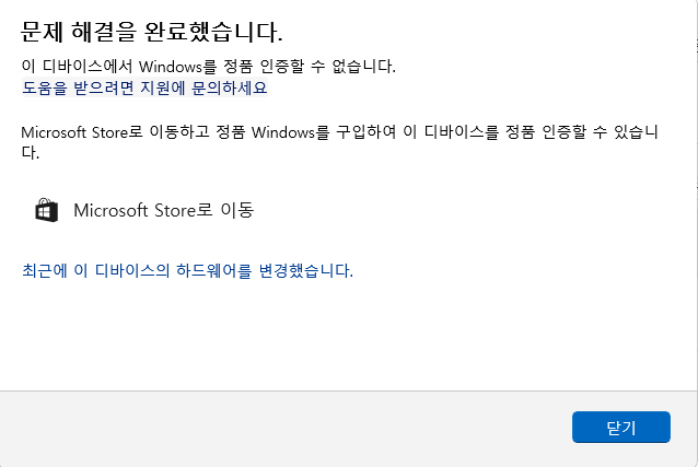 사용자의 이미지