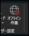 ユーザーの画像