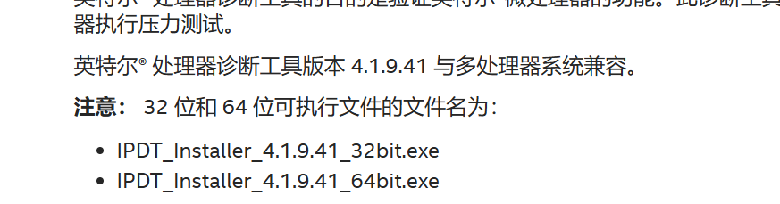 用户的图像