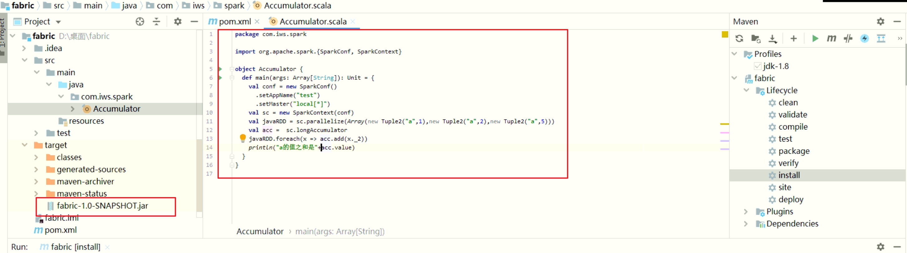 Fabric lakehouse defines spark job error: Spark_Ambiguous_NonJvmUserApp ...