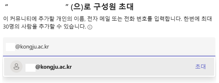 사용자의 이미지
