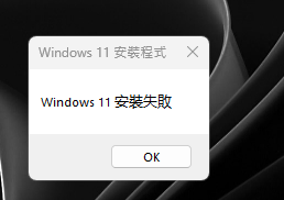 Screenshot 2026-01-21 112754
