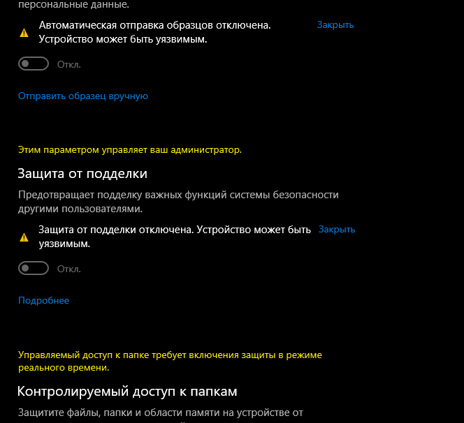Пользовательское изображение