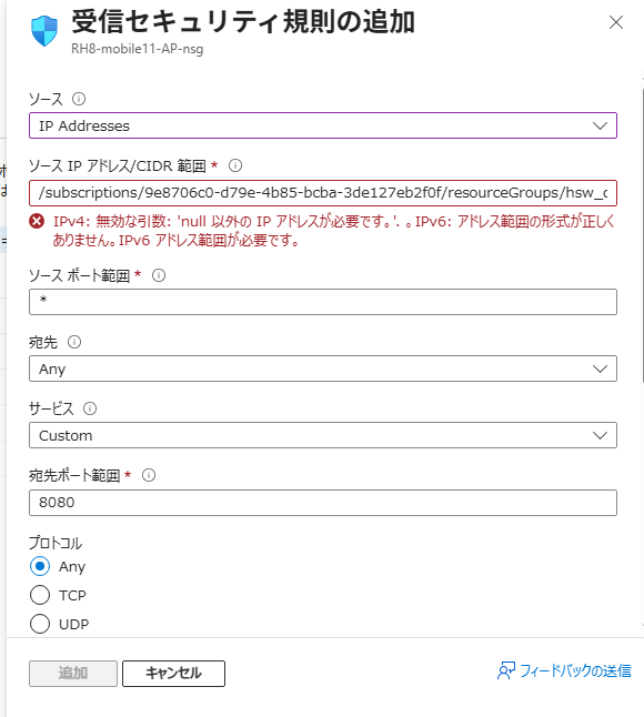 ユーザーの画像