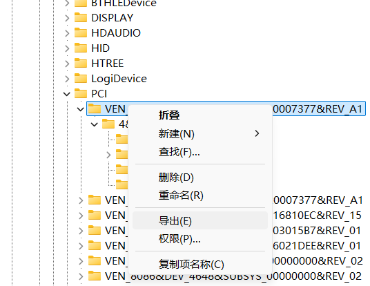 用户的图像