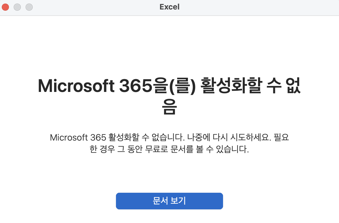 사용자의 이미지