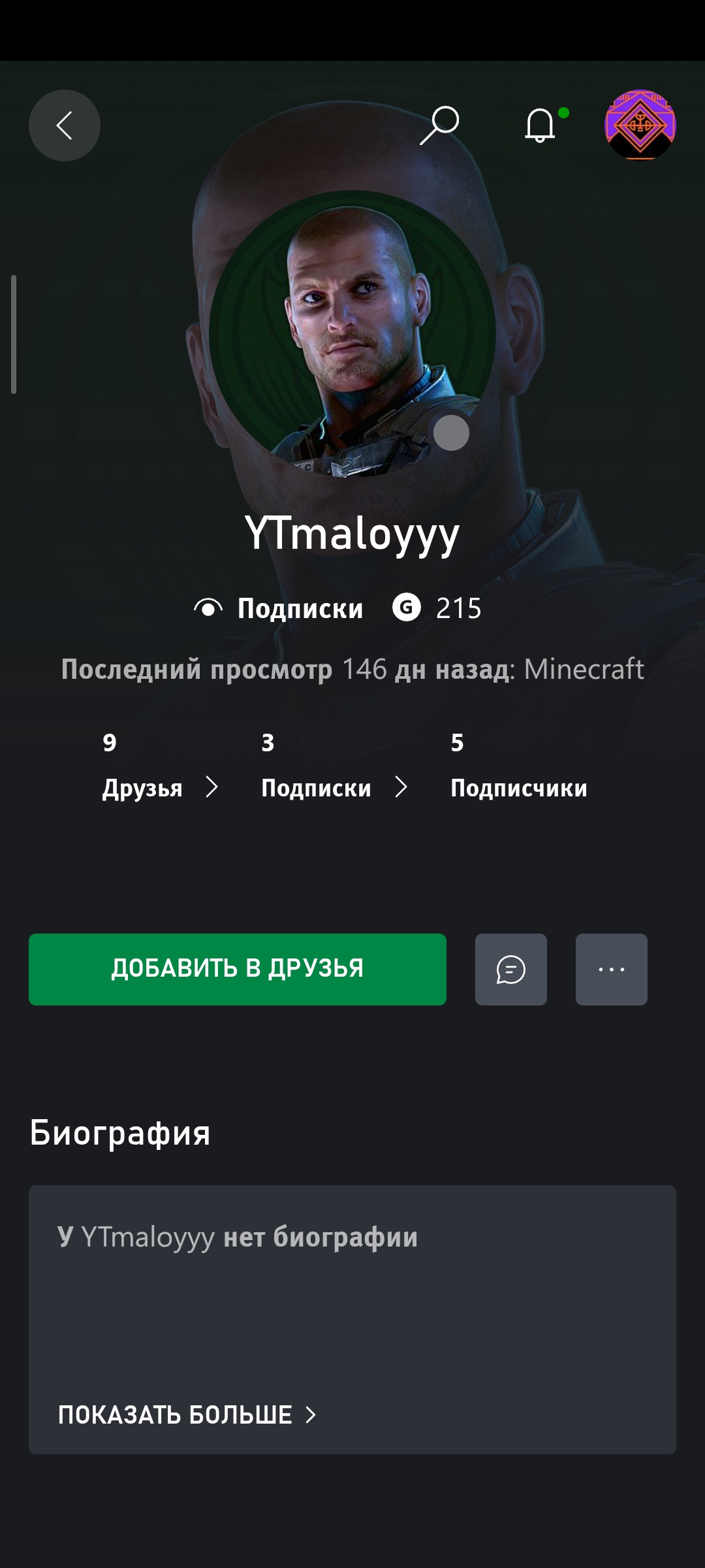 1000062108