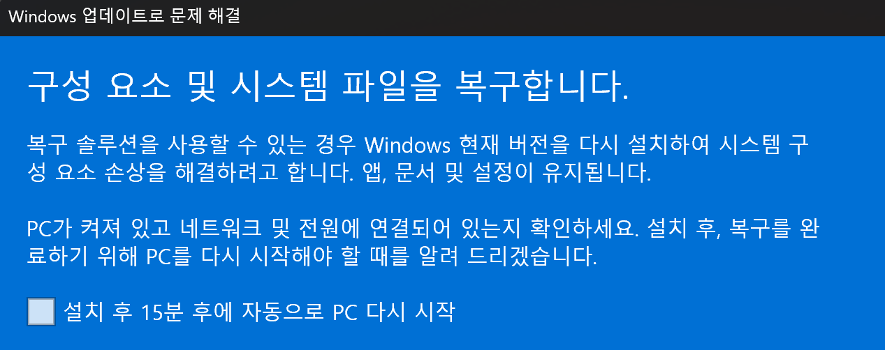 사용자의 이미지