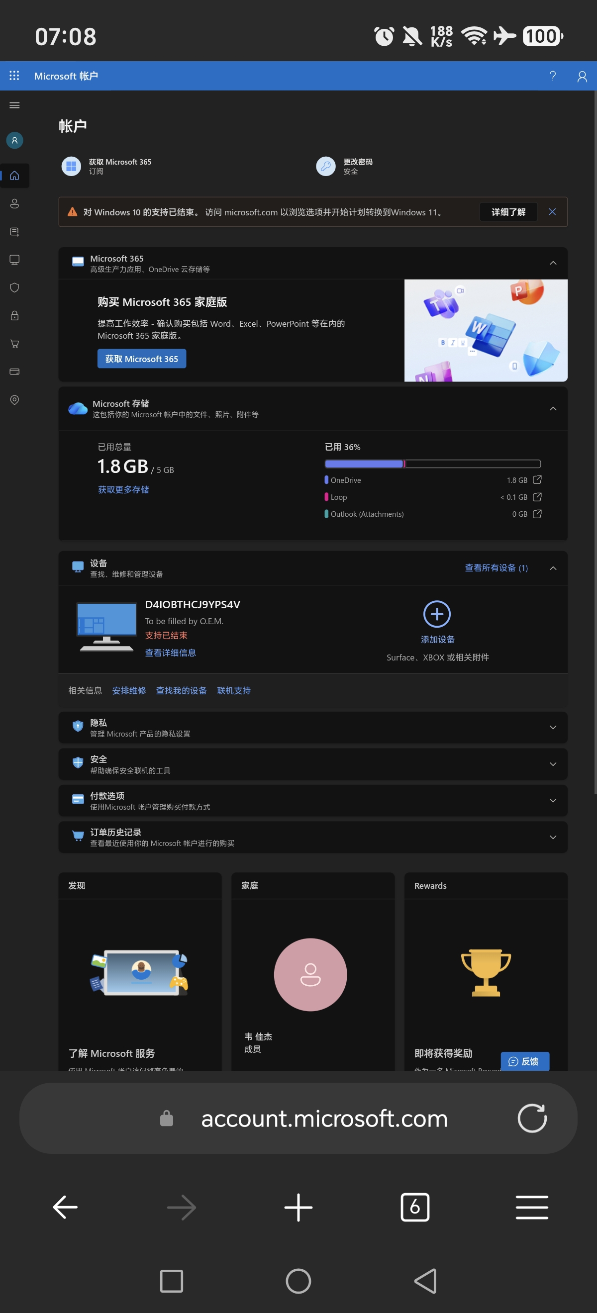 1000026071