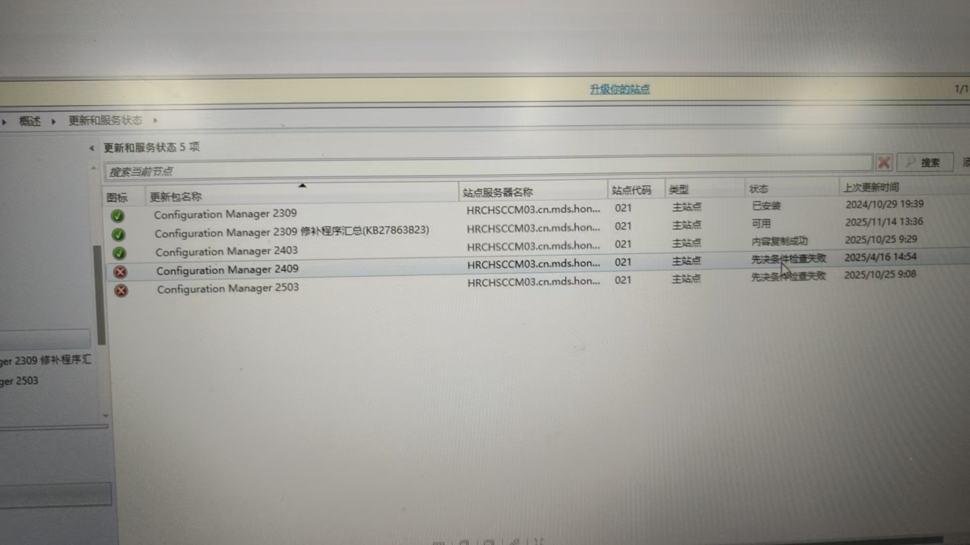 65758ea0d9b1939b1f5cba0c4023ca9b