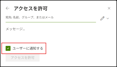 ユーザーの画像