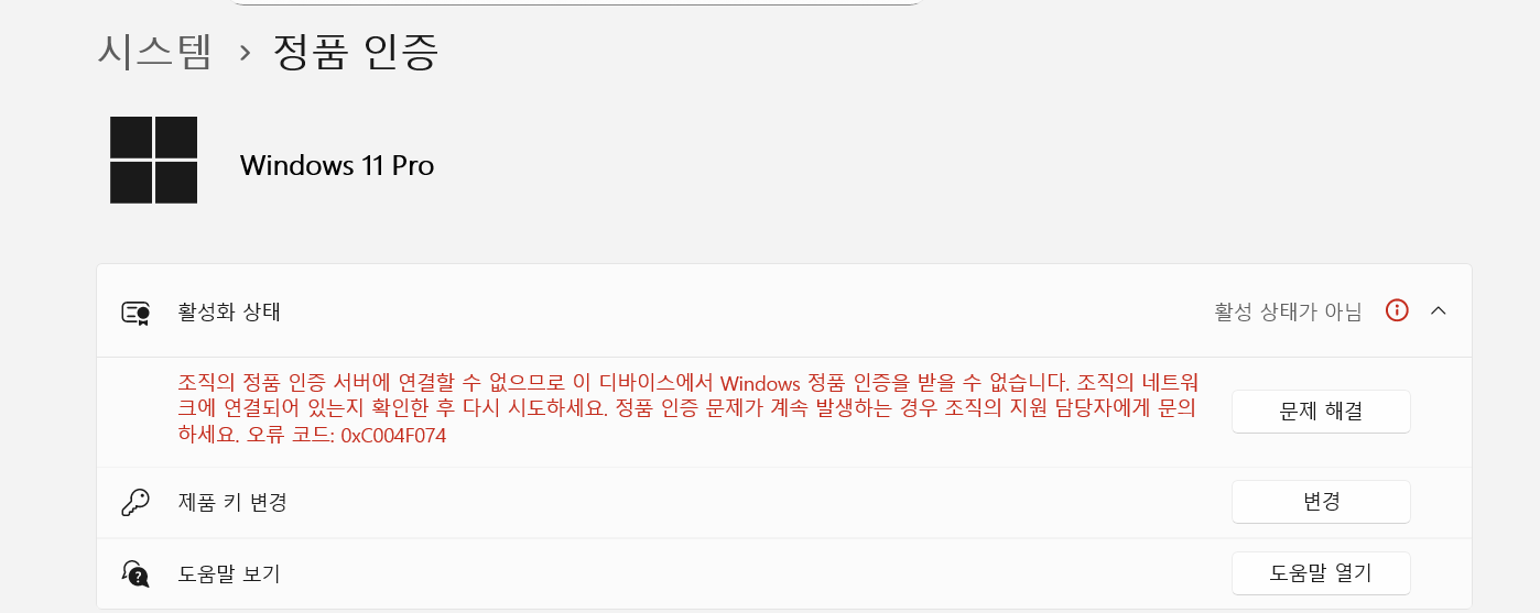 사용자의 이미지