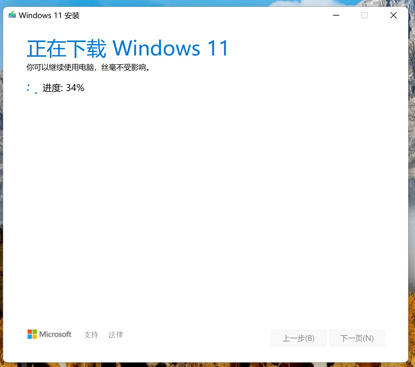 attachments-2025-04-HMbLSdBI67f8ad9595324.png