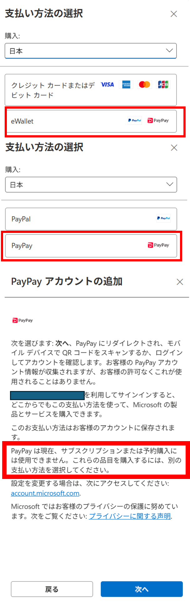 ユーザーの画像