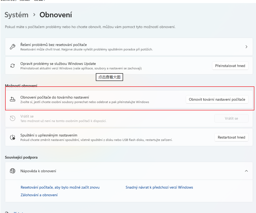 Uživatelský obrázek