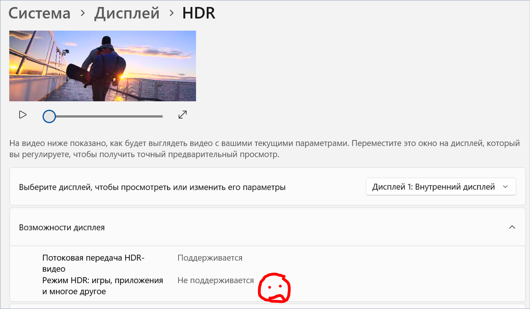 Пользовательское изображение