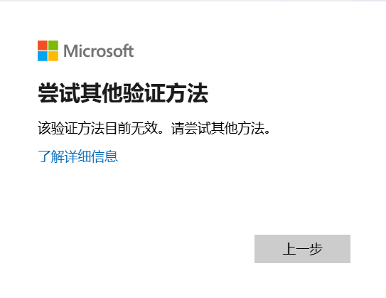 {215D3A64-15E4-492A-A2EE-5CB5CCA9D321}