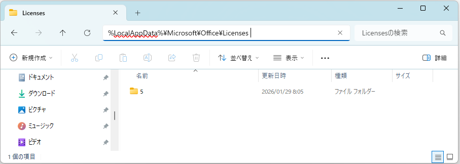 ユーザーの画像