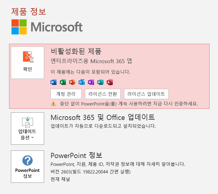 사용자의 이미지