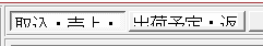 ユーザーの画像