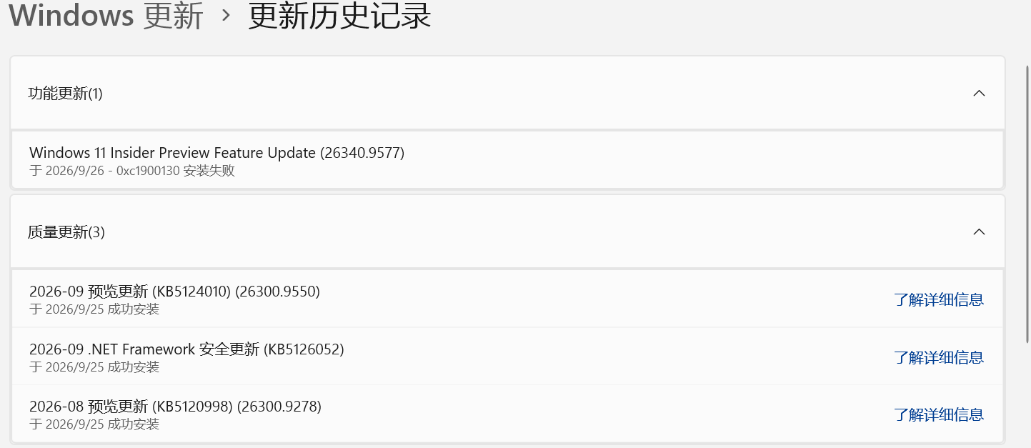 用户的图像
